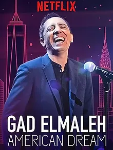 Gad Elmaleh: American Dream