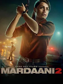 Mardaani 2