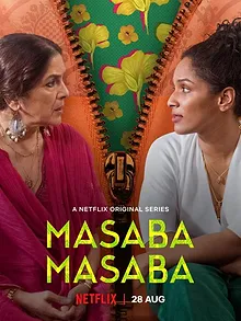 Masaba Masaba