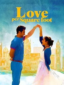 L'Amour au mètre-carré