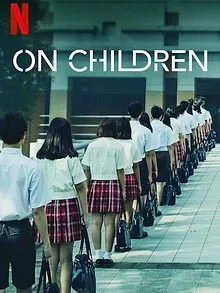 On Children