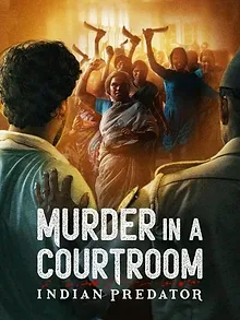 Indian Predator : Meurtre au tribunal