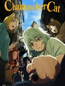 Chainsmoker Cat