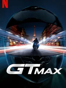 GTMAX
