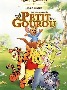 Les Aventures de Petit Gourou