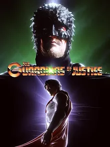 The Guardians of Justice
