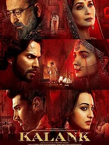 Kalank