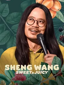 Sheng Wang: Sweet and Juicy