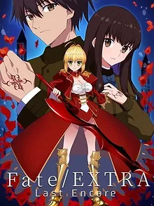 Fate/EXTRA Last Encore