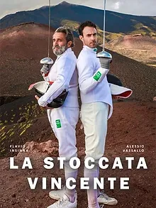 La stoccata vincente