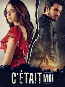 C'était moi