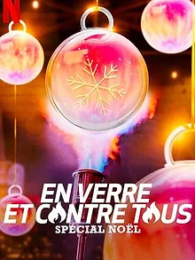 En verre et contre tous : Spécial Noël