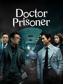 Doctor Prisoner