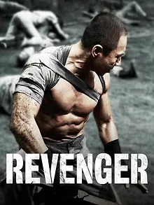 Revenger