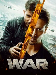 War