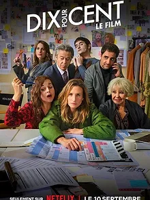Dix pour cent, le film
