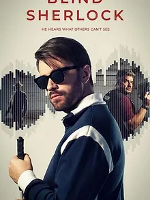 Blind Sherlock