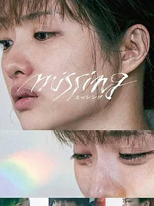 Missing