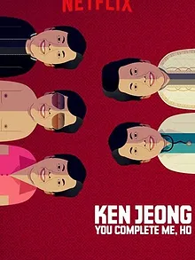 Ken Jeong: You Complete Me, Ho