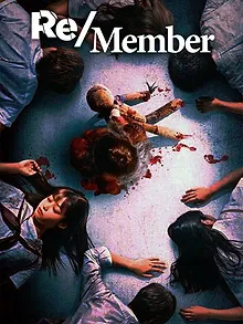 Re/Member