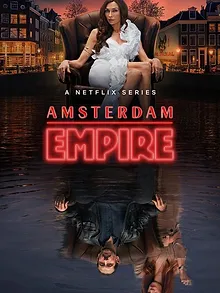 Amsterdam Empire