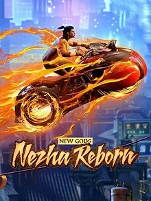 New Gods : Nezha Reborn