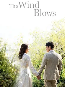 The Wind Blows