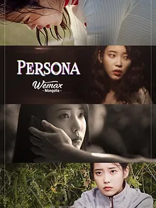 Persona
