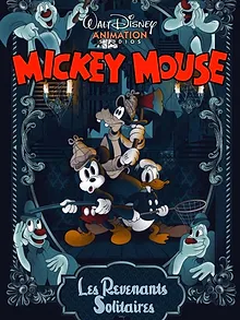 Les Revenants Solitaires