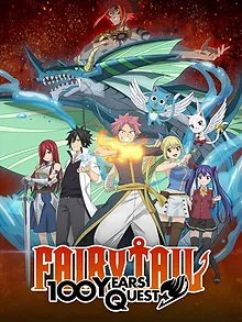 Fairy Tail 100 Years Quest : En route pour la quête de 100 ans