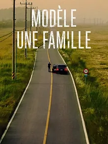 A Model Family