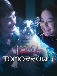 Tomorrow and I