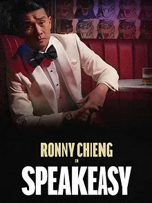 Ronny Chieng: Speakeasy