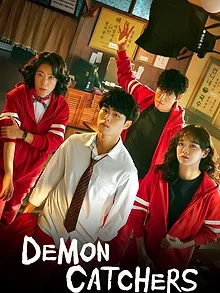 Demon Catchers