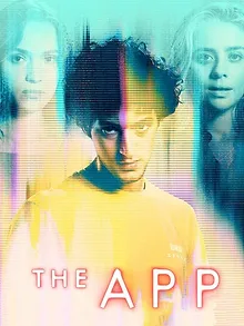The App
