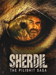 शेरदिल: द पीलीभीत सागा