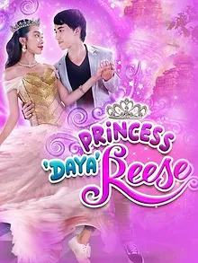 Princess 'Daya' Reese