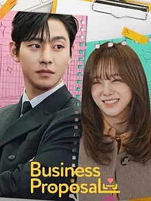 Business Proposal