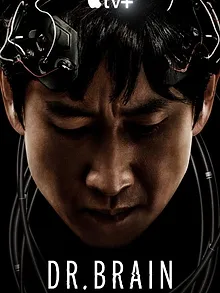 Dr. Brain
