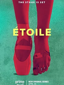 Étoile
