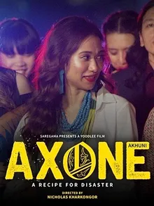 Axone