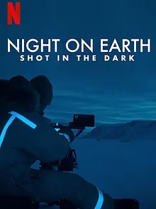 La Terre, La Nuit : La face cachée