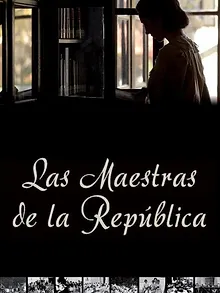 Las maestras de la República