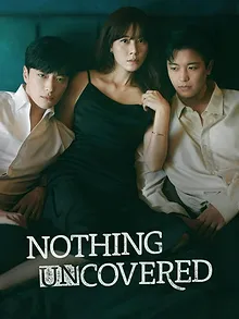 Nothing Uncovered