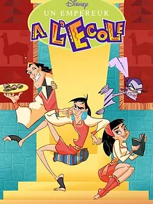 Kuzco: Un Empereur à l'École