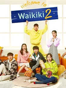 Welcome to Waikiki