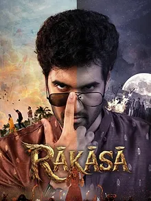 Raakaasa