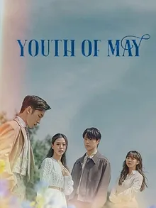 Youth of May
