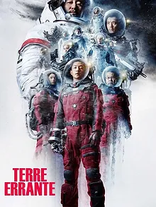 The Wandering Earth