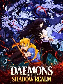 Tsugai - Daemons of the Shadow Realm